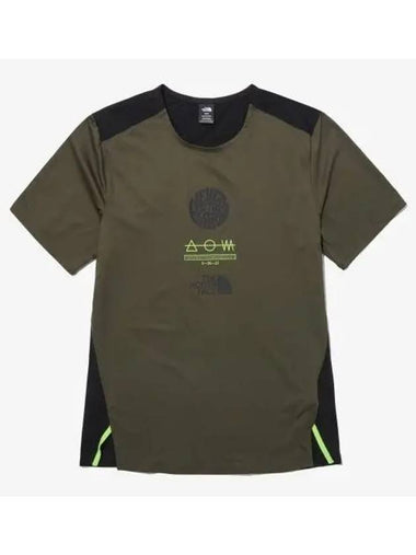 The North Face NT7UP29B Men s Trail Wear Lost Coast Short Sleeve T Shirt - THE NORTH FACE - BALAAN 1