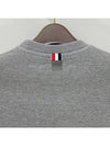 Engineered 4 Bar Stripe Loopback Jersey Knit Crewneck Sweatshirt Light Grey - THOM BROWNE - BALAAN 7