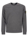 Brushed Cotton Fleece Garment Dyed Crewneck Sweatshirt Dark Grey Melange - STONE ISLAND - BALAAN 2