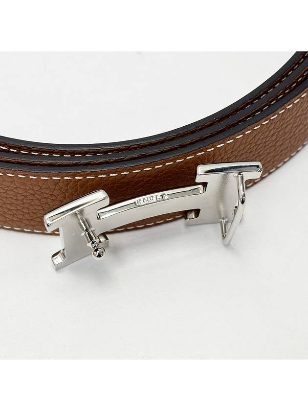 Silver H Constance Reversible Belt 3VHET22207 - HERMES - BALAAN 6