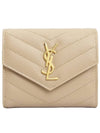 Monogram Cassandra Matelasse Half Wallet Beige - SAINT LAURENT - BALAAN 1