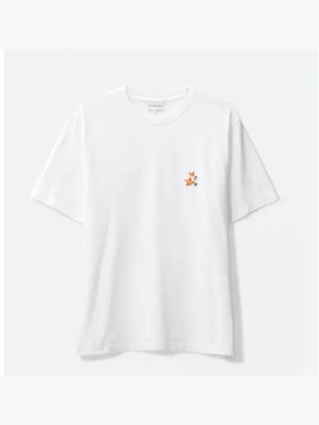 Speedy Fox Patch Comfort Short Sleeve T Shirt White - MAISON KITSUNE - BALAAN 2