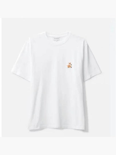 Speedy Fox Patch Comfort Short Sleeve T-Shirt White - MAISON KITSUNE - BALAAN 2