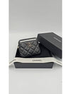 Silver Hardware Small Leather Coin Wallet Black - CHANEL - BALAAN 3