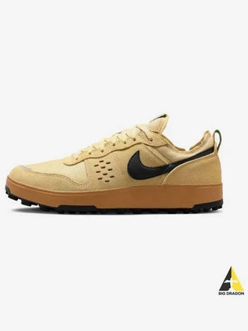 C1TY 200 - NIKE - BALAAN 1