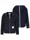 Women's Striped Loopback Zip-Up Hoodie Navy - THOM BROWNE - BALAAN 2