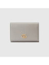 GG Marmont Card Case Light Gray Leather 739525CAO2G1443 - GUCCI - BALAAN 1