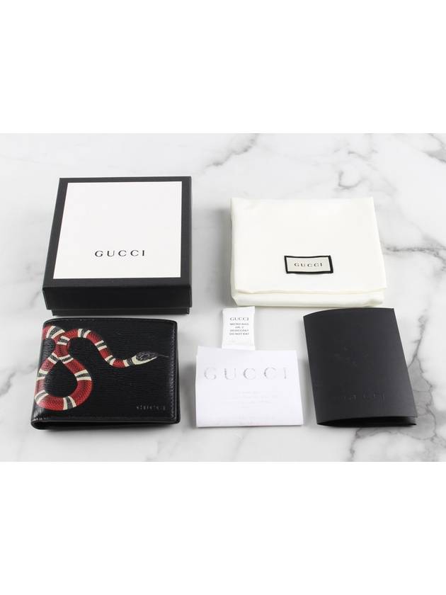 Snake half wallet - GUCCI - BALAAN 2