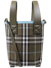 Mini London Check Tote Bag Olive - BURBERRY - BALAAN 1