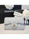 Classic Tiktok Light Blue Caviar Gold Logo Ktoktok AP0214 - CHANEL - BALAAN 9