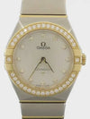 131 25 28 60 55 002 Women s Watch - OMEGA - BALAAN 1