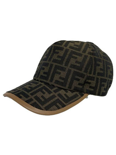 FF Monogram Ball Cap Brown - FENDI - BALAAN 2