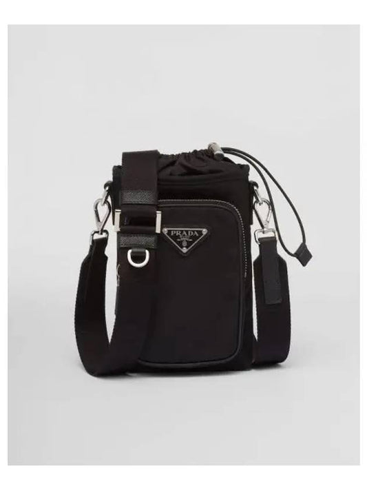 Re-Nylon Strap Phone Pouch Black - PRADA - BALAAN 2