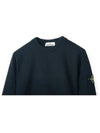 Wappen Patch Crewneck Sweatshirt Navy - STONE ISLAND - BALAAN 4