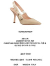 J'adior Cotton Embroidered Slingback Heels Beige - DIOR - BALAAN 6