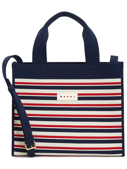 Logo Patch Striped Jacquard Tote Bag Navy - MARNI - BALAAN 2