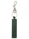 Logo Leather Key Holder Green - A.P.C. - BALAAN 2