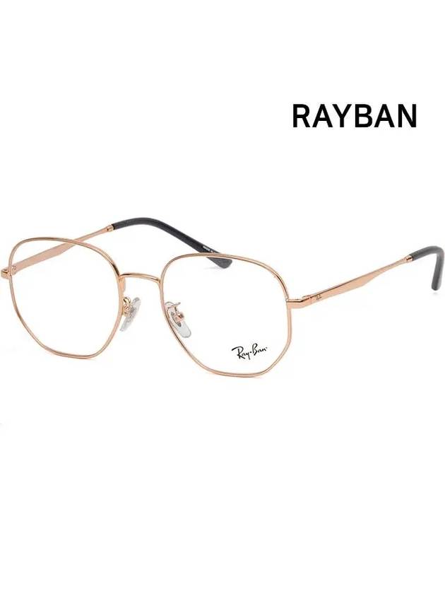 Glasses frame RB3682VF 3094 rose gold fashion Asian fit - RAY-BAN - BALAAN 7