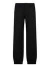 Triangle Logo Wool Straight Pants Black - PRADA - BALAAN 2