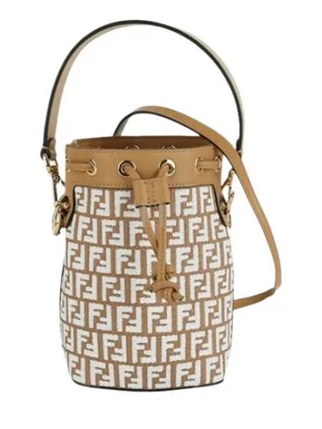 Mon Tresor Raffia Small Bucket Bag White - FENDI - BALAAN 2