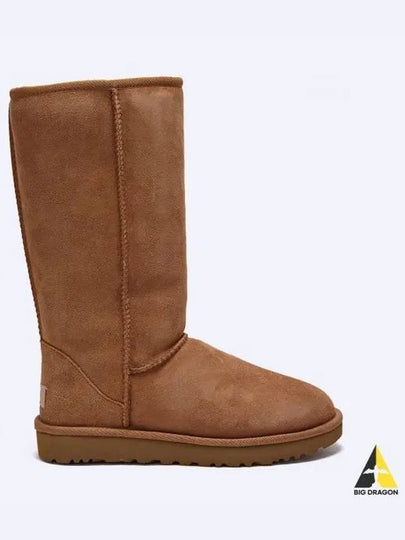 Classic Tall 2 Winter Boots Chestnut - UGG - BALAAN 2