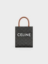 Triomphe Vertical Cavas Small Tote Bag Tan - CELINE - BALAAN 2