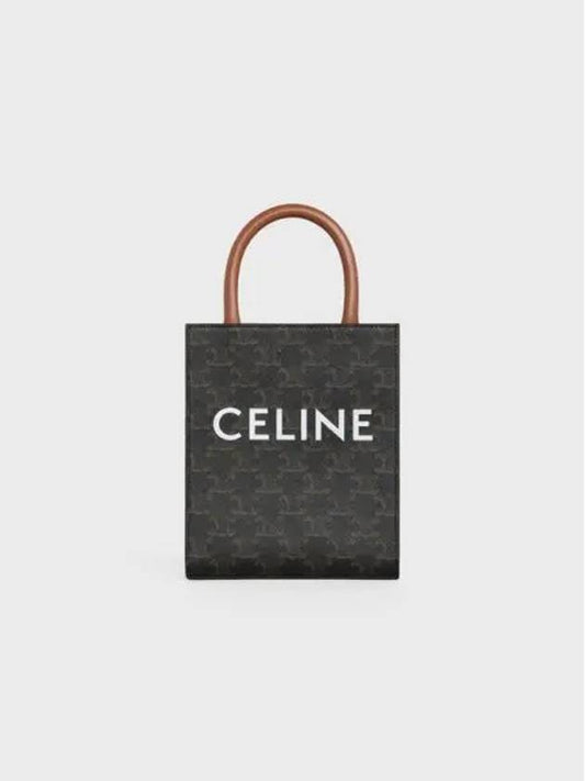 Triomphe Vertical Cavas Small Tote Bag Tan - CELINE - BALAAN 2