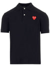 Red Heart Wappen Polo Shirt Black - COMME DES GARCONS - BALAAN 2