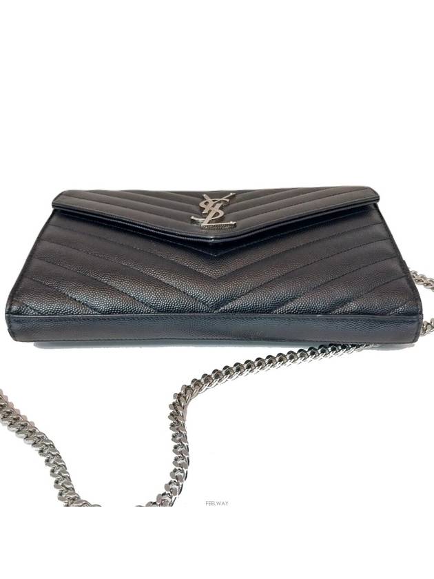 377828 Matelasse monogram Kate silver chain cross bag - SAINT LAURENT - BALAAN 4