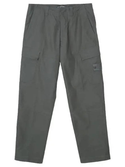 Ghost Piece O Ventil Cargo Pants Regular Fit - STONE ISLAND - BALAAN 1