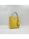 Women s pannier bag 4345 - PRADA - BALAAN 8