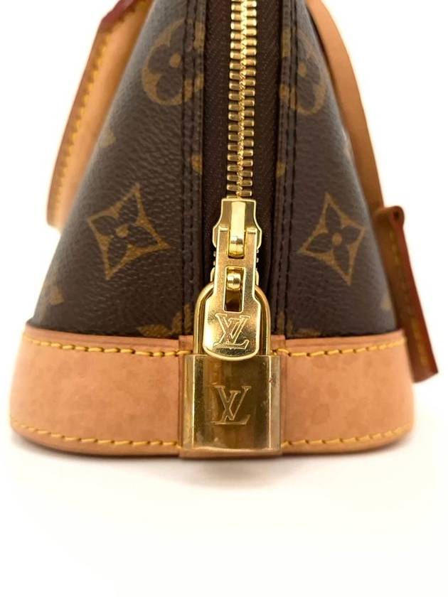 Monogram Alma BB - LOUIS VUITTON - BALAAN 8