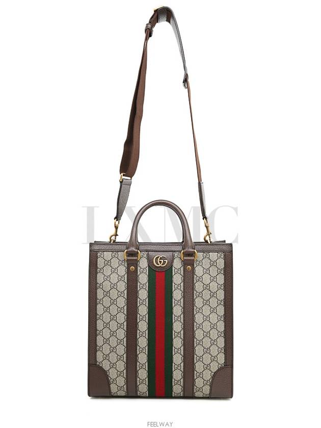 women tote bag - GUCCI - BALAAN 10