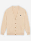 Grey Fox Head Patch Relax Cardigan Beige - MAISON KITSUNE - BALAAN 6