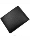 men s wallet - LOUIS VUITTON - BALAAN 3