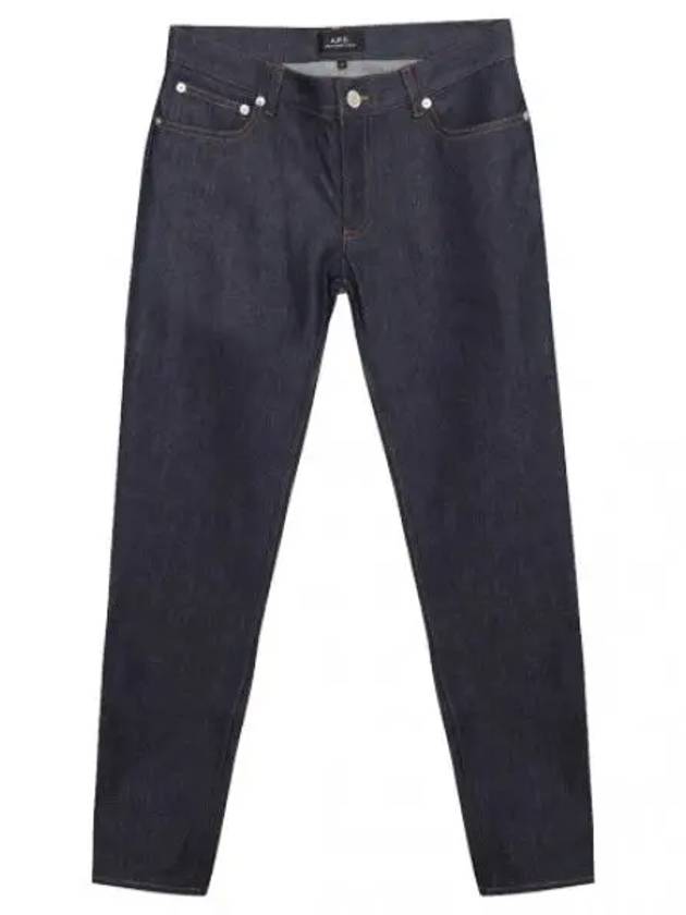 Etroit Court Jeans Denim Pants Women - A.P.C. - BALAAN 1