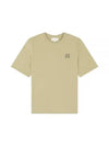 Bold Fox Head Patch Comfort Short Sleeve T-Shirt Dark Beige - MAISON KITSUNE - BALAAN 2