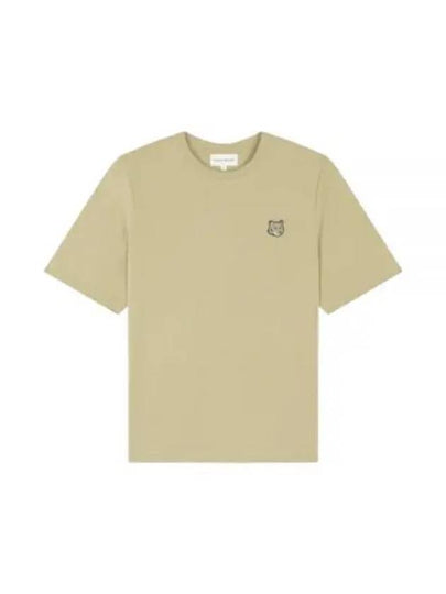 Bold Fox Head Patch Comfort Short Sleeve T-Shirt Dark Beige - MAISON KITSUNE - BALAAN 2