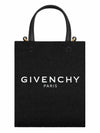 Logo Printed Vertical Mini Tote Bag Black - GIVENCHY - BALAAN 2