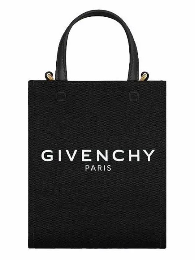 Logo Printed Vertical Mini Tote Bag Black - GIVENCHY - BALAAN 2