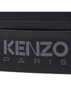 logo print two-tier card wallet black - KENZO - BALAAN.