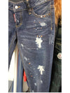 Ice Spot Skinny Jeans Blue - DSQUARED2 - BALAAN 8