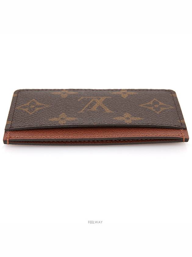 men card wallet - LOUIS VUITTON - BALAAN 5