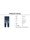 Cratch Jean S74LB1151 - DSQUARED2 - BALAAN 6