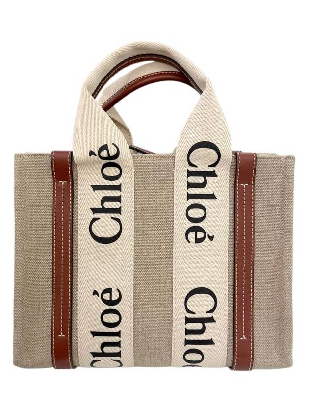 Linen Woody Tote Bag Small CHC22AS397 - CHLOE - BALAAN 3