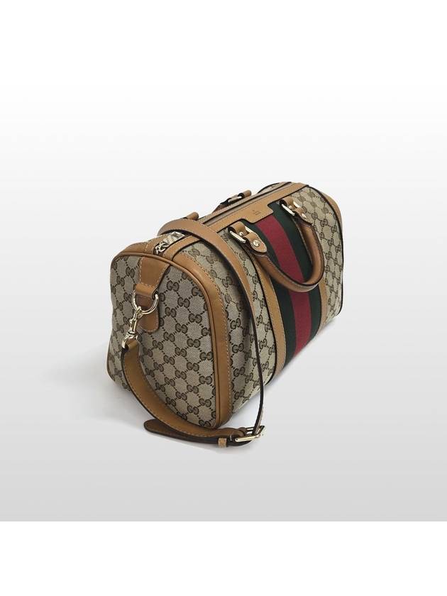 GG three stripe jacquard Boston bag 247205 - GUCCI - BALAAN 4