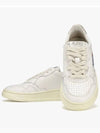 Medalist Goatskin Low Top Sneakers Gold White - AUTRY - BALAAN 4