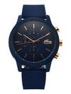 Chronograph Urethan Watch Blue - LACOSTE - BALAAN 3