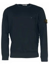 Men's Wappen Patch Pocket Crew Neck Sweatshirt Navy - STONE ISLAND - BALAAN 2