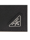 Triangle Logo Saffiano Half Wallet Black - PRADA - BALAAN 6